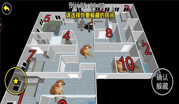 预览图2