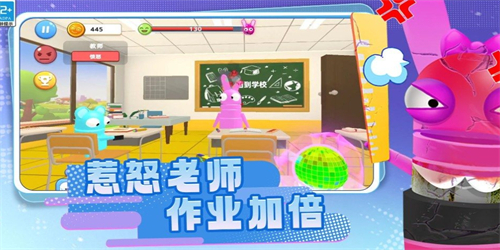预览图2