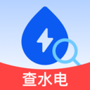 水电缴费顾问app v1.0.0