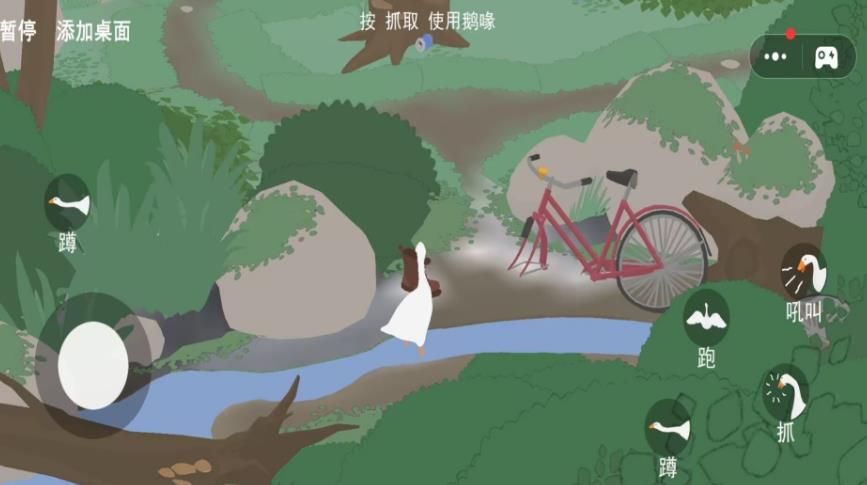预览图2