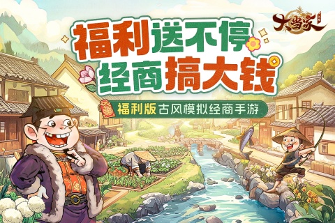 预览图1