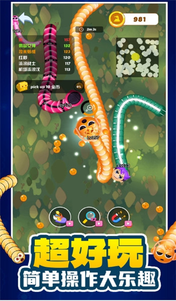 预览图3