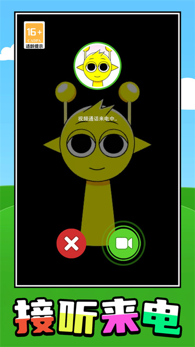 预览图4