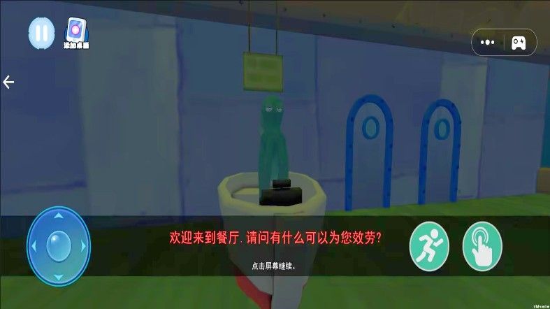预览图1