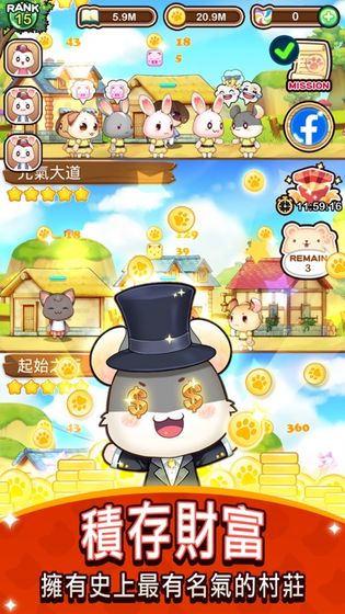 预览图4