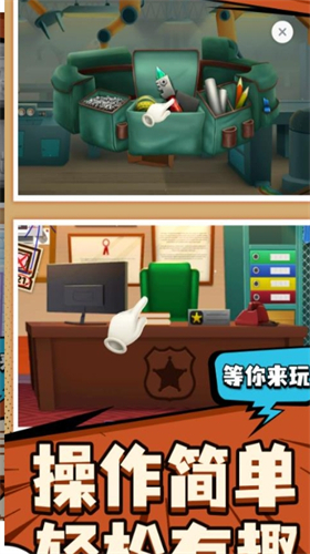 预览图1