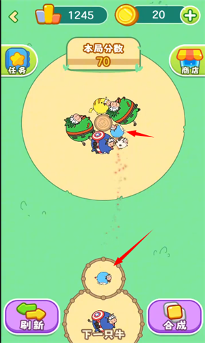 预览图2