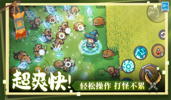 预览图4
