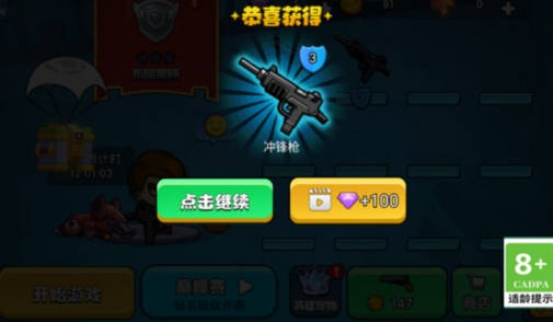 预览图1