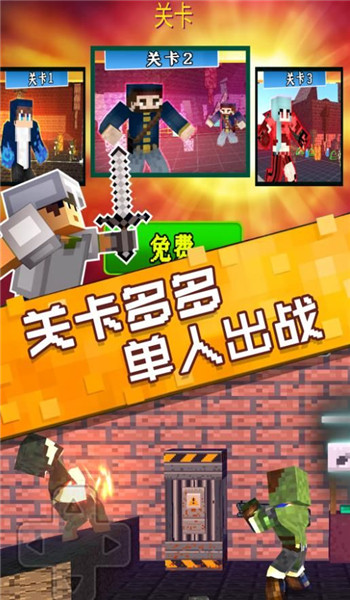 预览图3