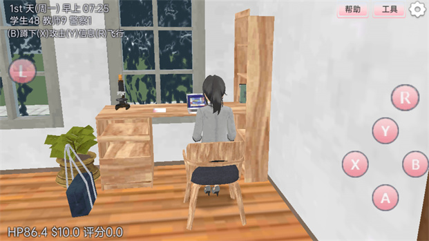 预览图1