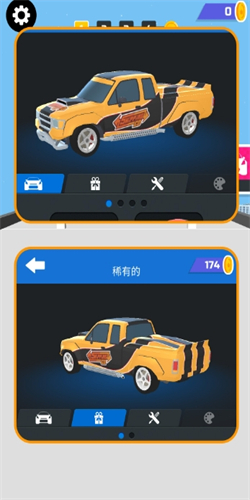预览图2