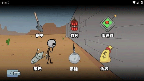 预览图1