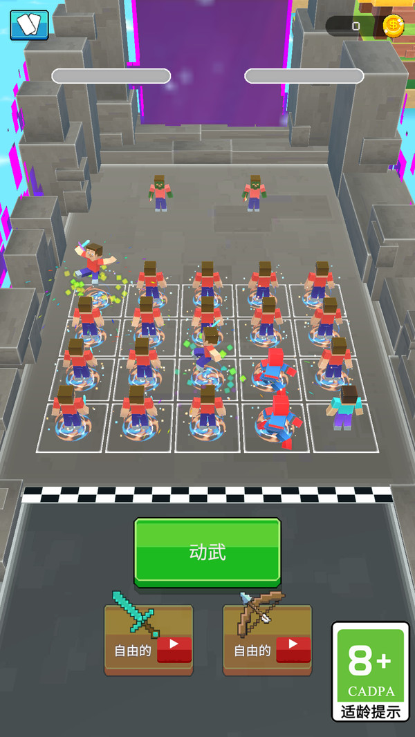 预览图1