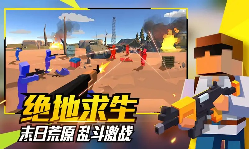 预览图2