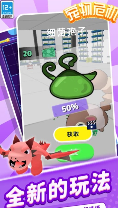 预览图2