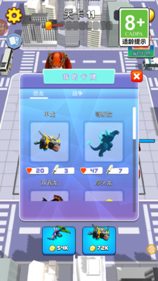 预览图4