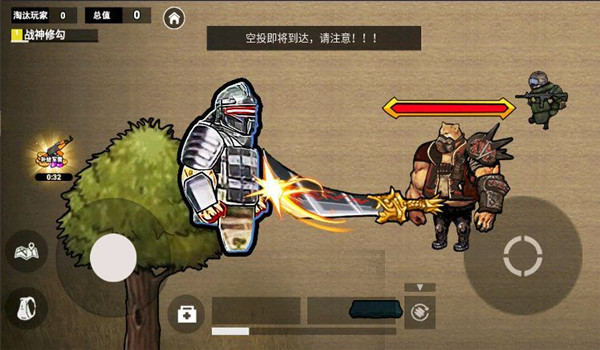 预览图2