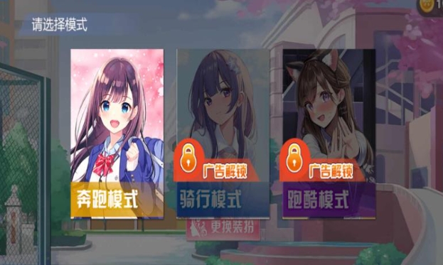 预览图1