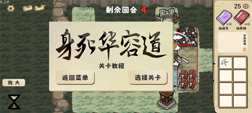 预览图2