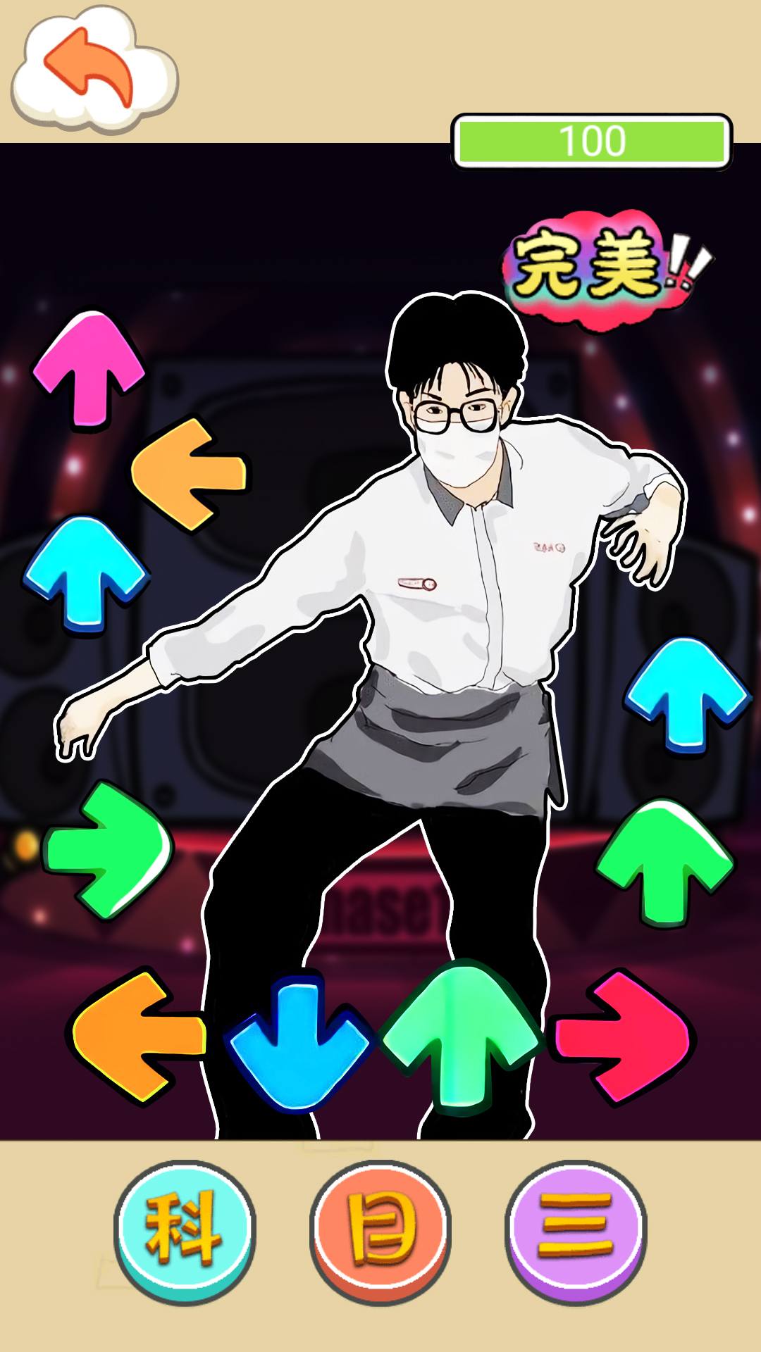 预览图1