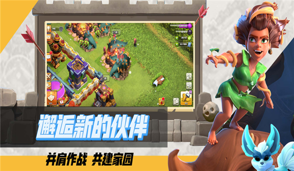 预览图3