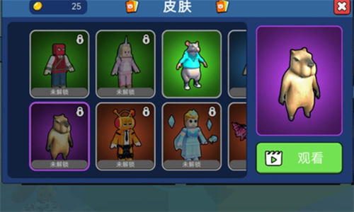 预览图3