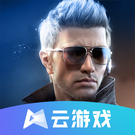 云穿越火线枪战王者 v5.0.1.40