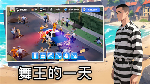 预览图3