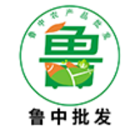 鲁中批发平台app v1.2.3