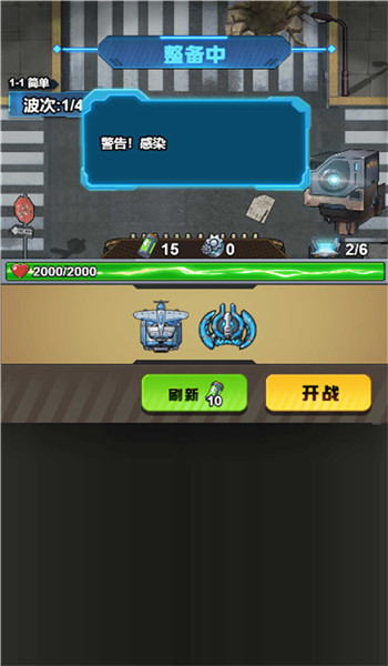 预览图2