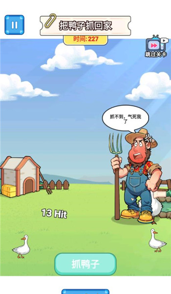 预览图1