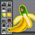 模拟甜瓜游乐场游戏 v1.0