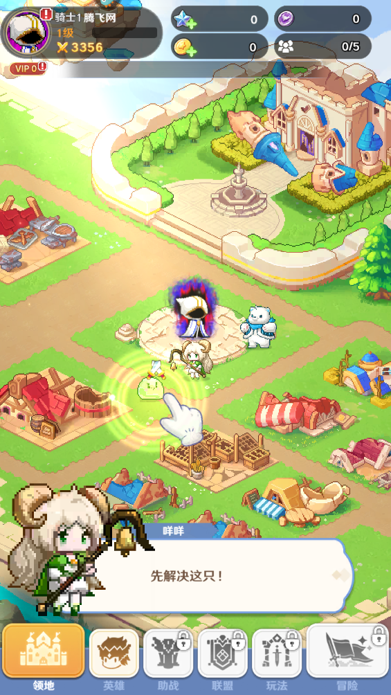 预览图2