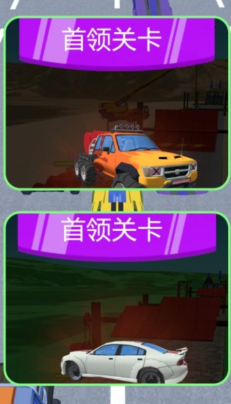 预览图3