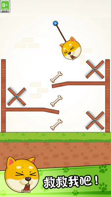 预览图1
