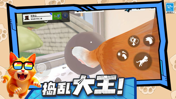预览图2