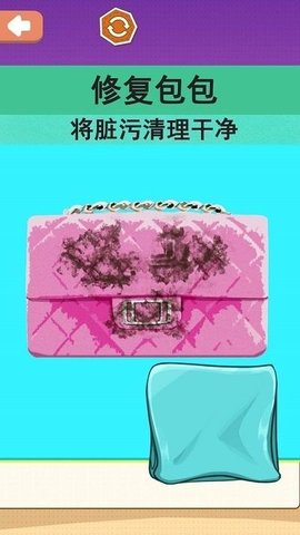 预览图2