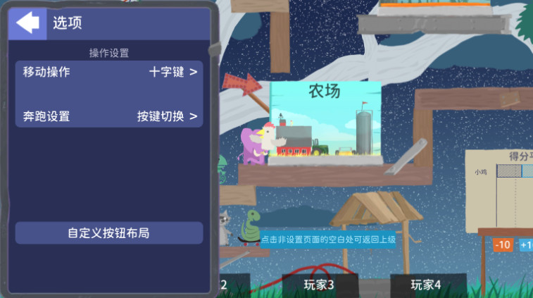 预览图2