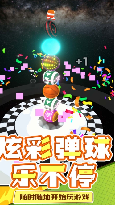 预览图1