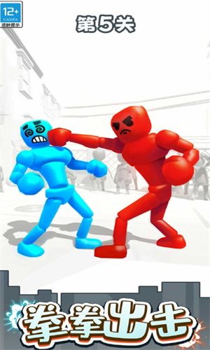 预览图2