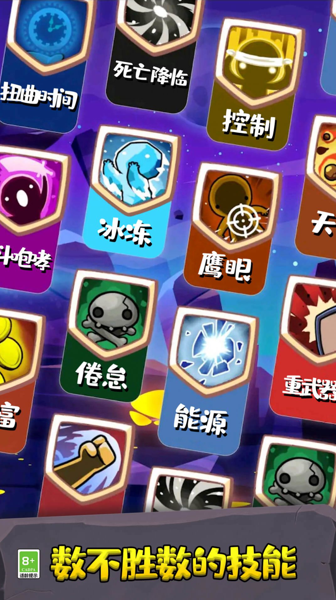 预览图2