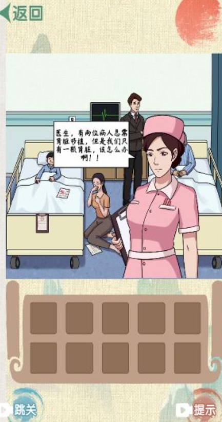 预览图3