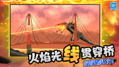 预览图5