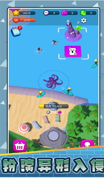 预览图2