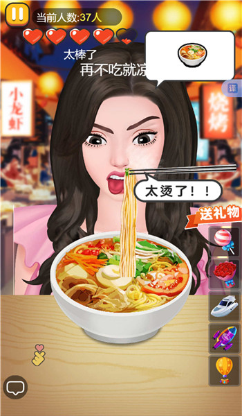 预览图1