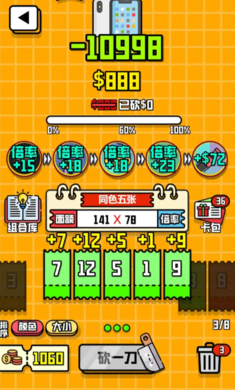 预览图3