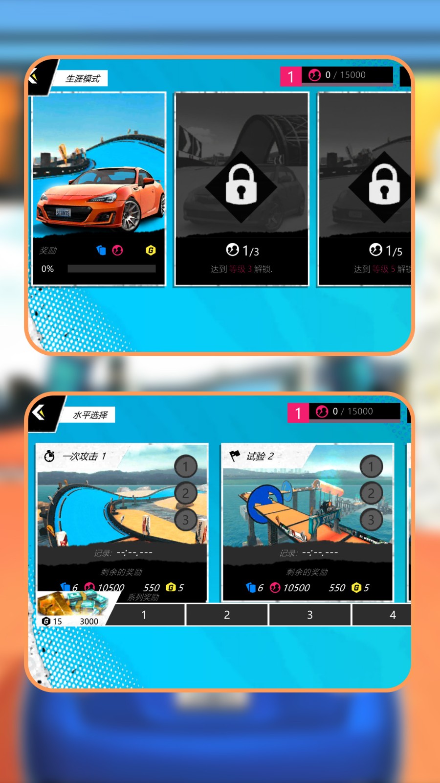 预览图1