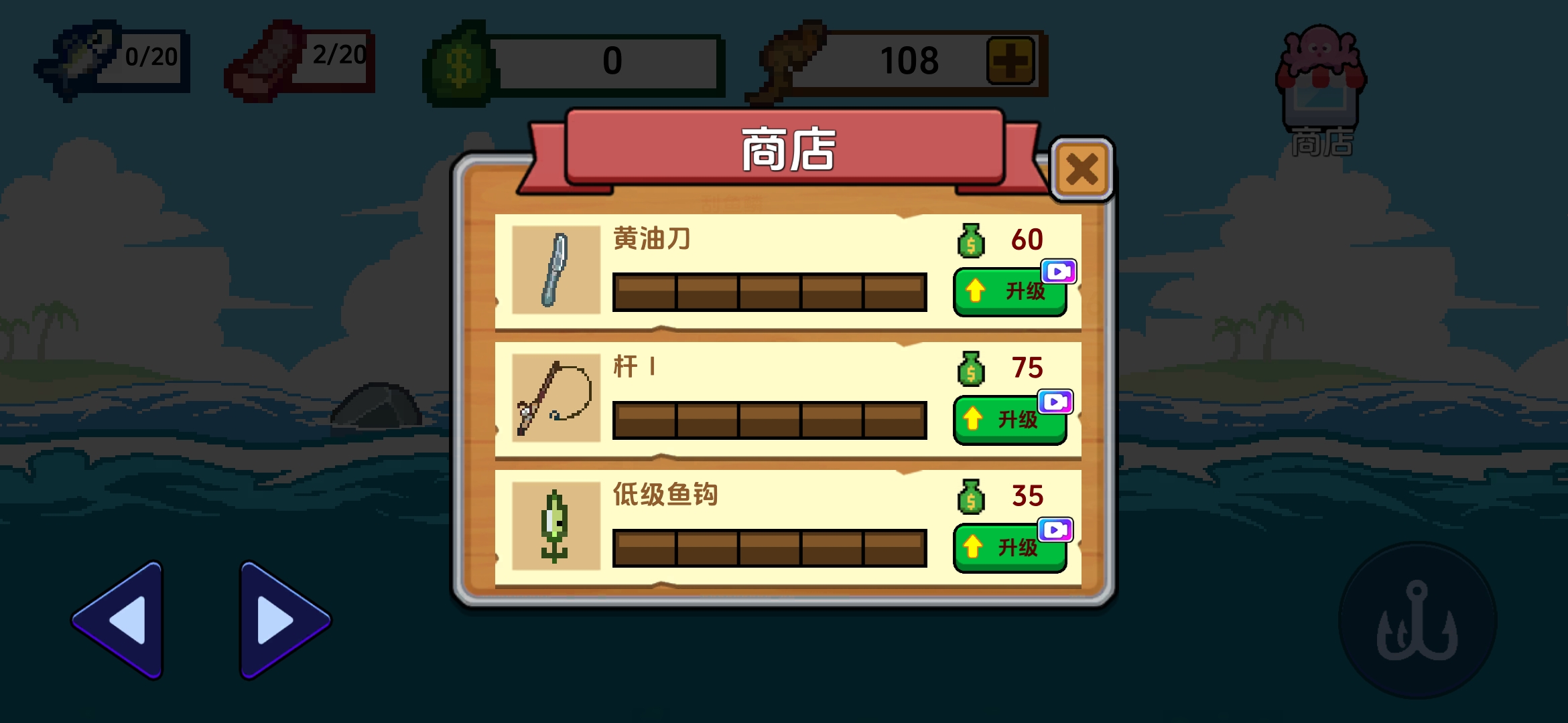 预览图5