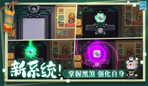 预览图2